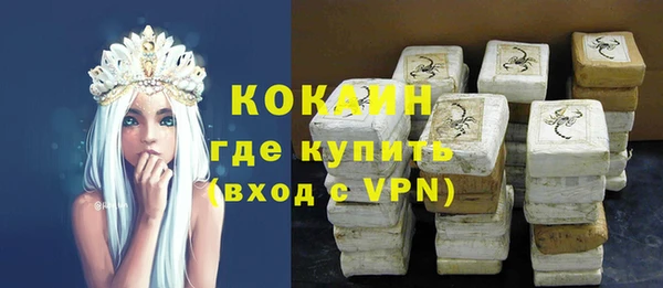 эйфоретик Надым
