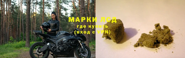 бошки Навашино