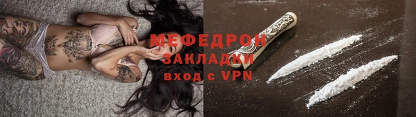 бошки Навашино