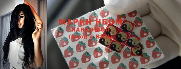 бошки Навашино