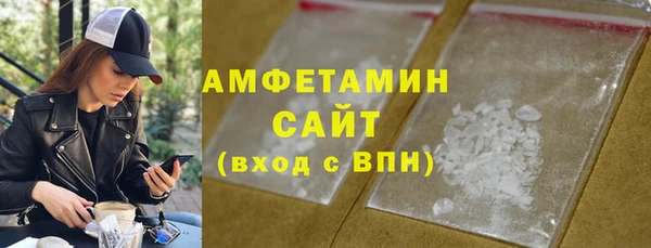 эйфоретик Надым