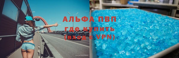эйфоретик Надым