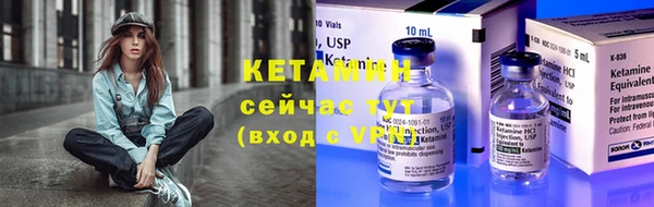MDMA Premium VHQ Наволоки