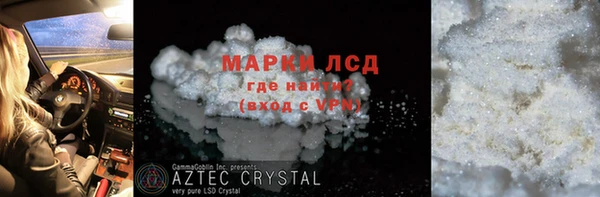 эйфоретик Надым