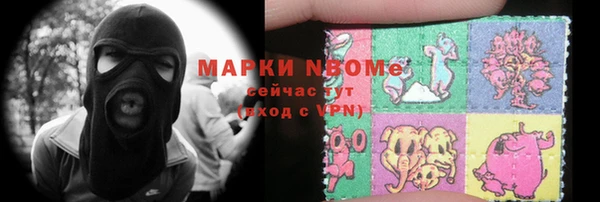 MDMA Premium VHQ Наволоки
