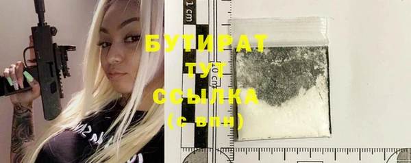 MDMA Premium VHQ Наволоки