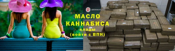 MDMA Premium VHQ Наволоки