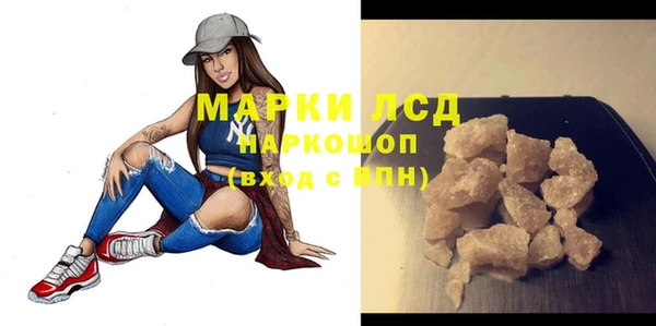 эйфоретик Надым