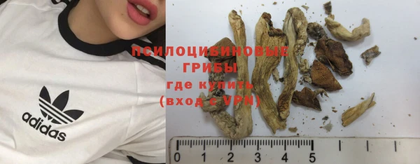 бошки Навашино