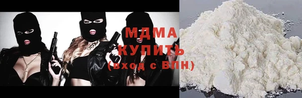MDMA Premium VHQ Наволоки