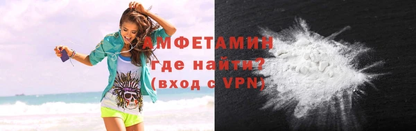 бошки Навашино