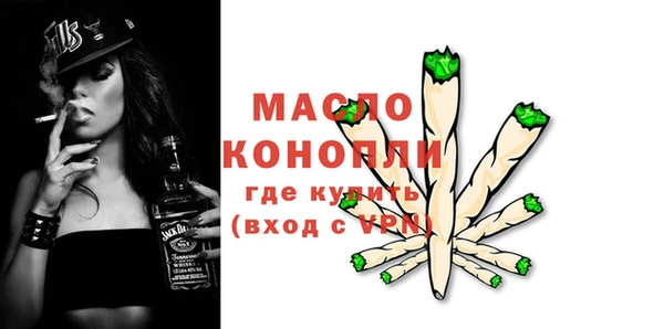 бошки Навашино