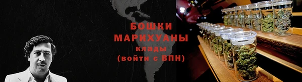 эйфоретик Надым