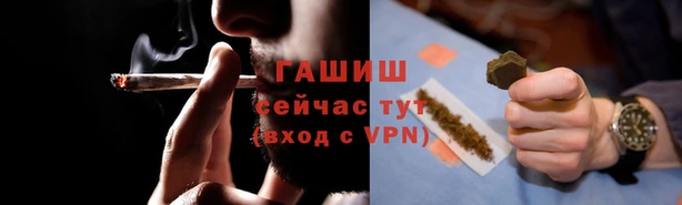 эйфоретик Надым