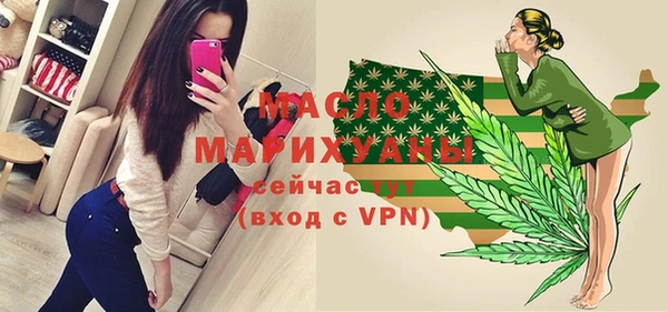 MDMA Premium VHQ Наволоки