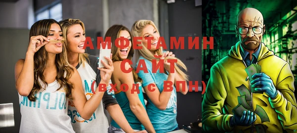 марки lsd Березники