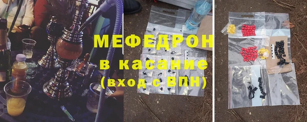 бошки Навашино
