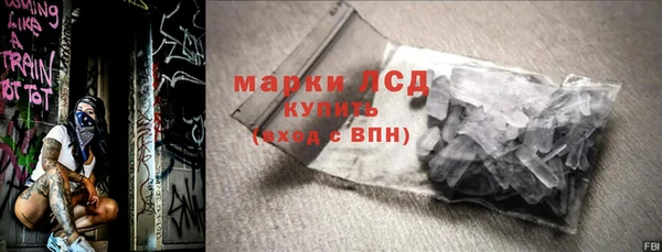 MDMA Premium VHQ Наволоки