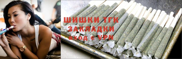 MDMA Premium VHQ Наволоки