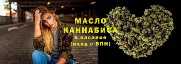 MDMA Premium VHQ Наволоки