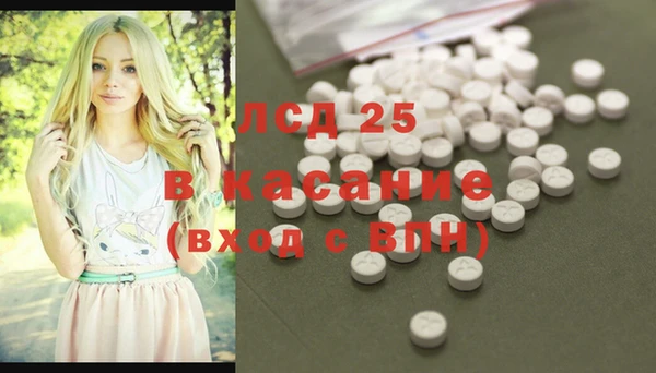 MDMA Premium VHQ Наволоки