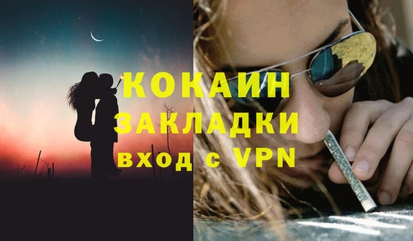 MDMA Premium VHQ Наволоки