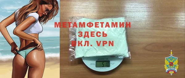 MDMA Premium VHQ Наволоки
